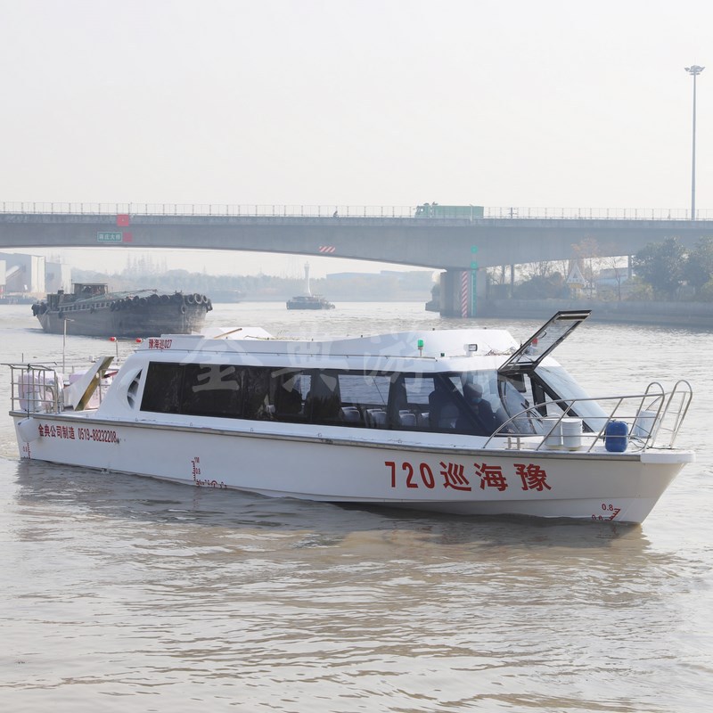 廠家供應玻璃鋼客船，巡邏艇，交通艇，公務接待艇，觀光艇，游艇